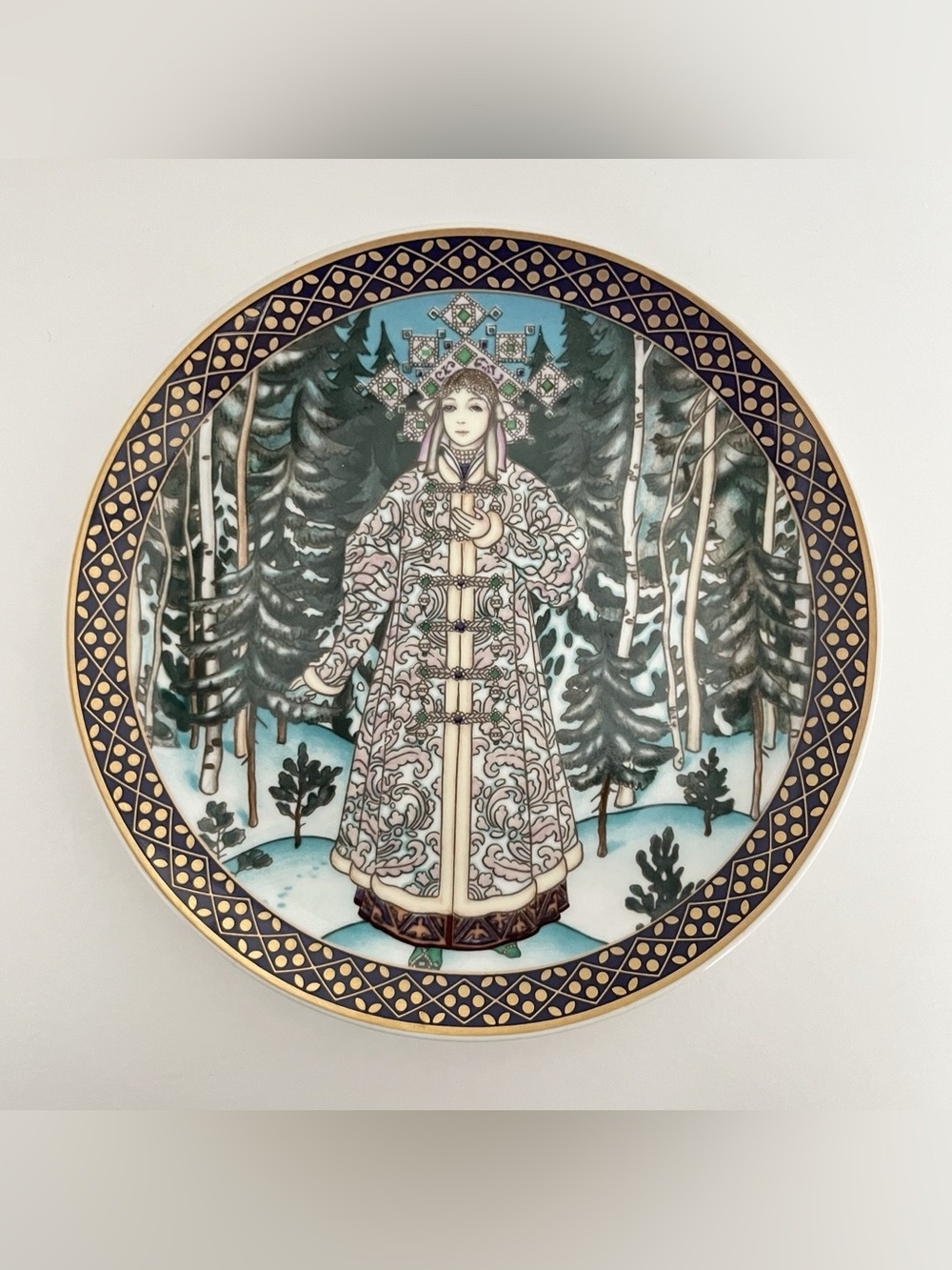 Vtg Villeroy & Boch Russian Fairy Tales Decorative Plate Snow Maiden Limited Ed